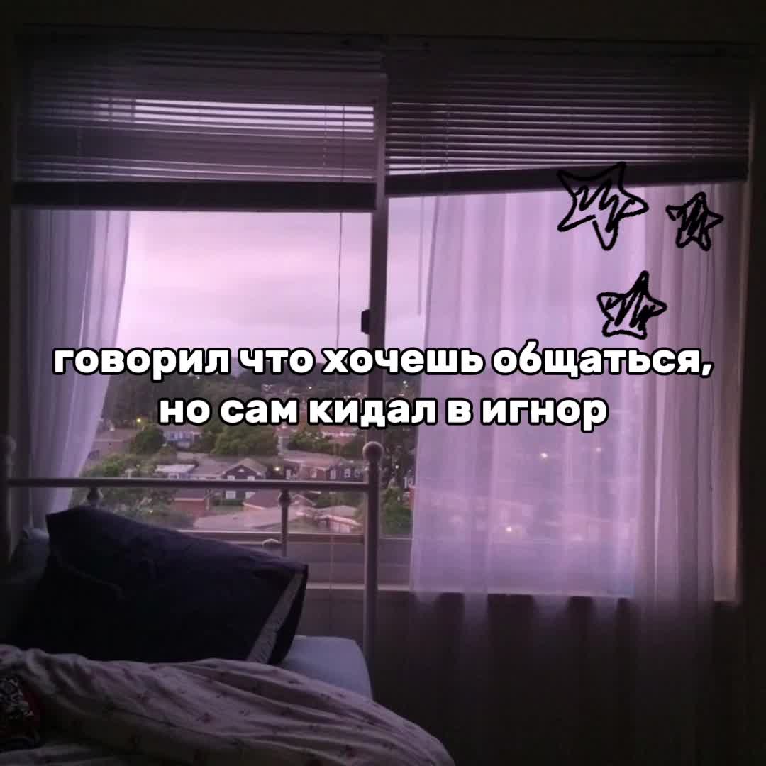 @фукалка