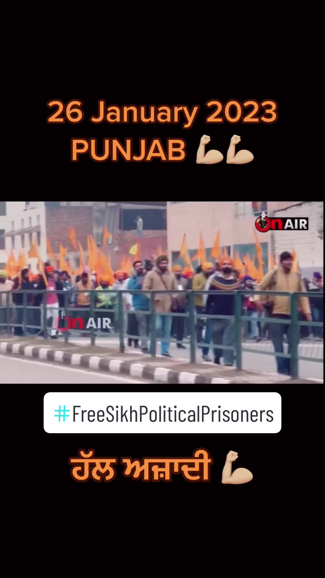 @Desh Punjab ๐ช๐ผ