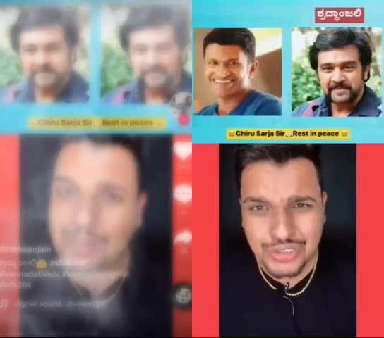 @Sujatha