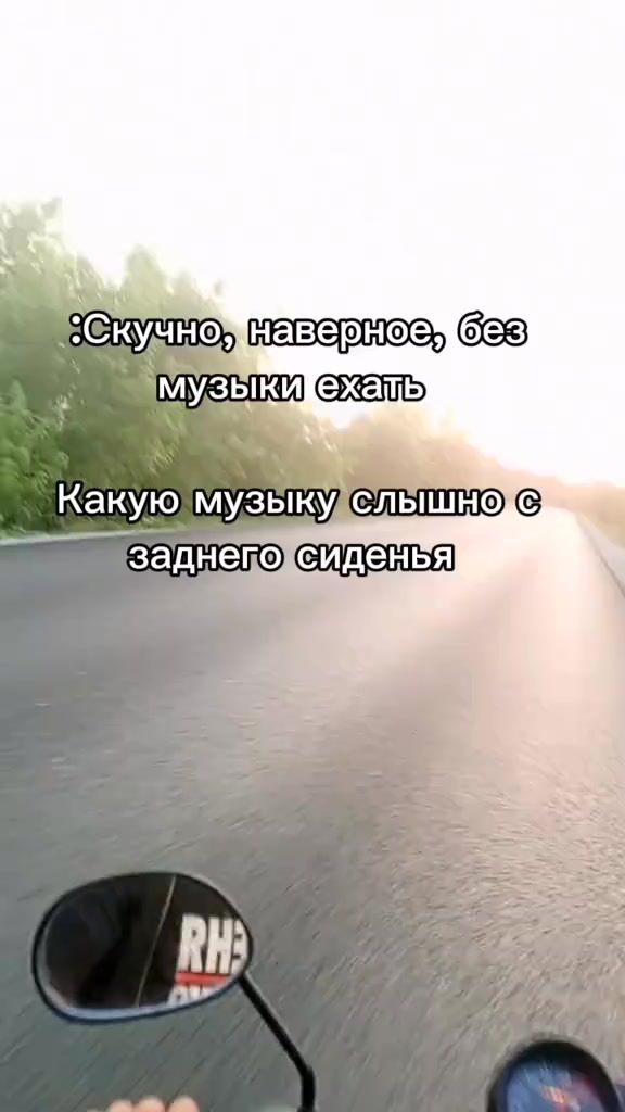 @Rodion_Ufa102