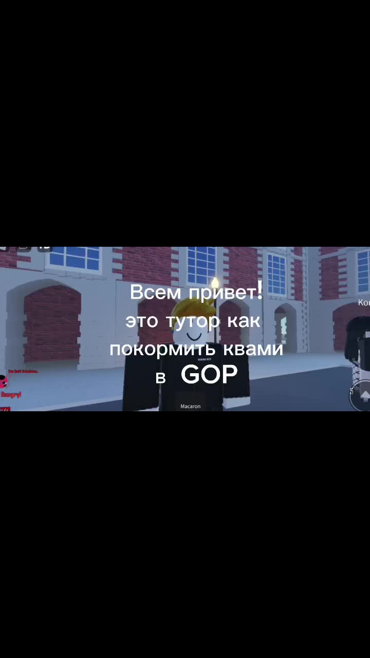 @самый главный ещкере