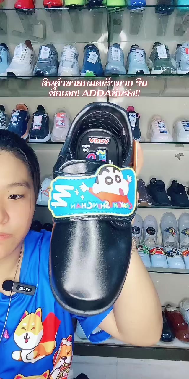 @Young smile shoes