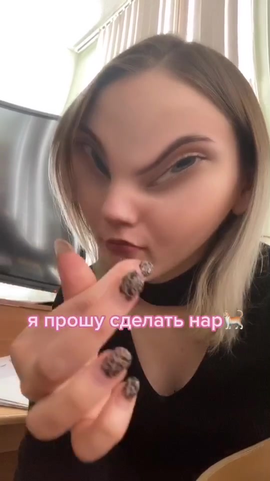 @Миладочка