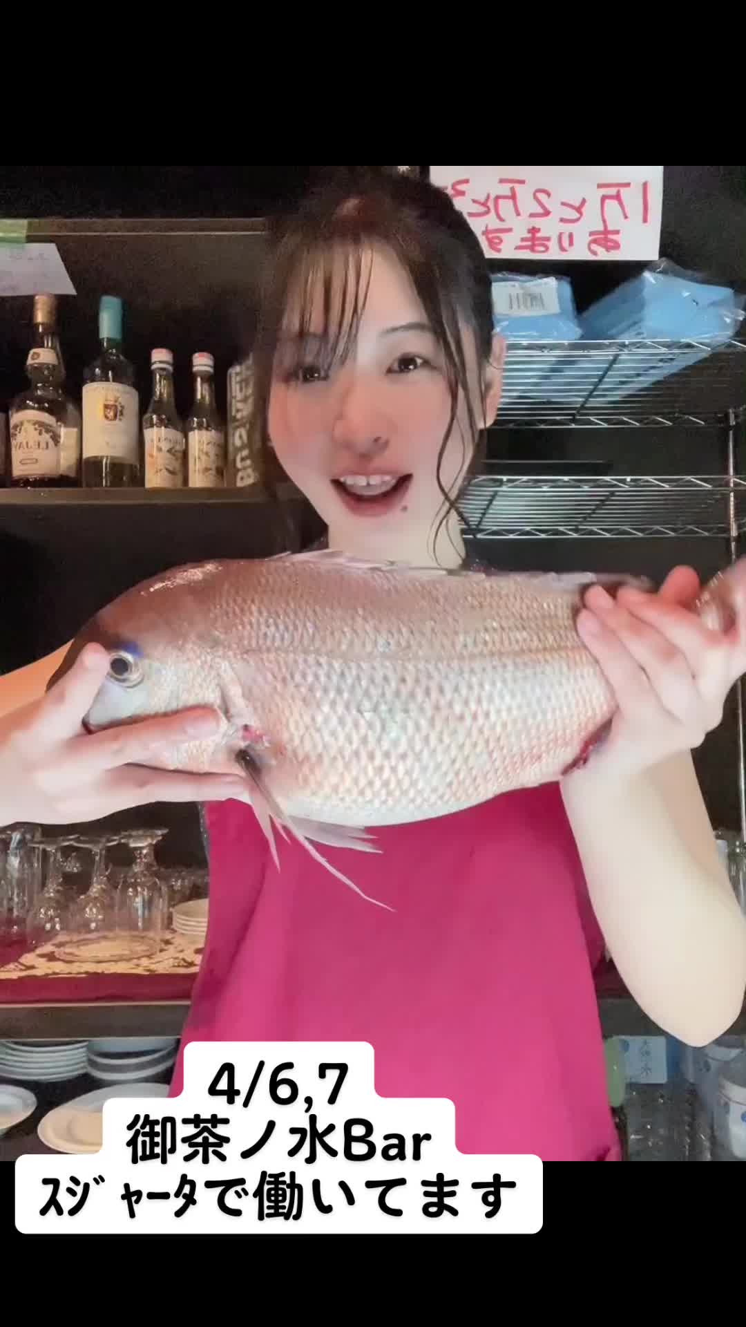 @NACCHAN@流浪のバーテンダー,日本語英語講師