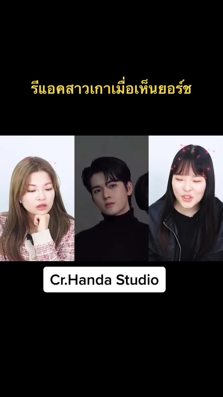 @파우 🆈🅾🅽🅶🆂🅸🅽 𝐘ᩚᰔ𝐆ᩚᩚ𝐈ᩚ