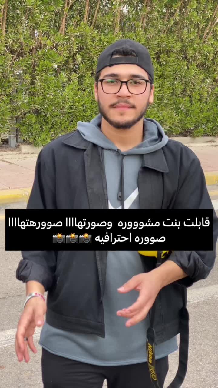 @بتاااع العظمه📸😉