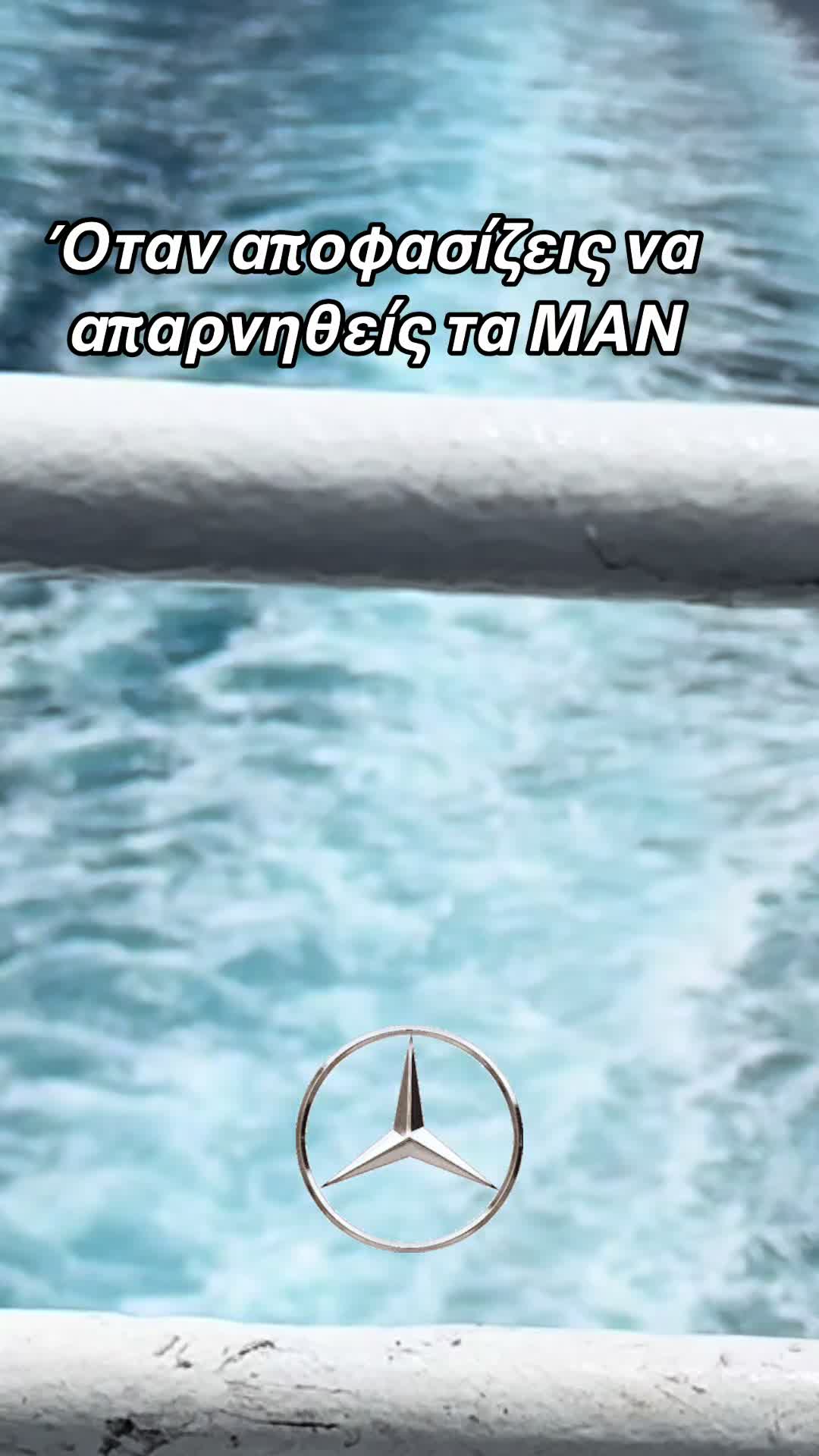 @νικη πετροπουλου