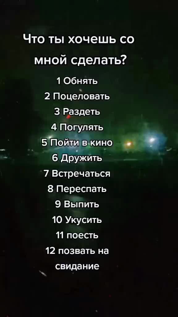 @плохая сучка
