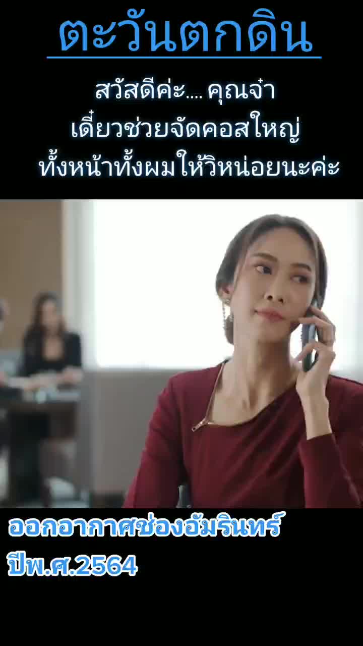 @Golfkankrit