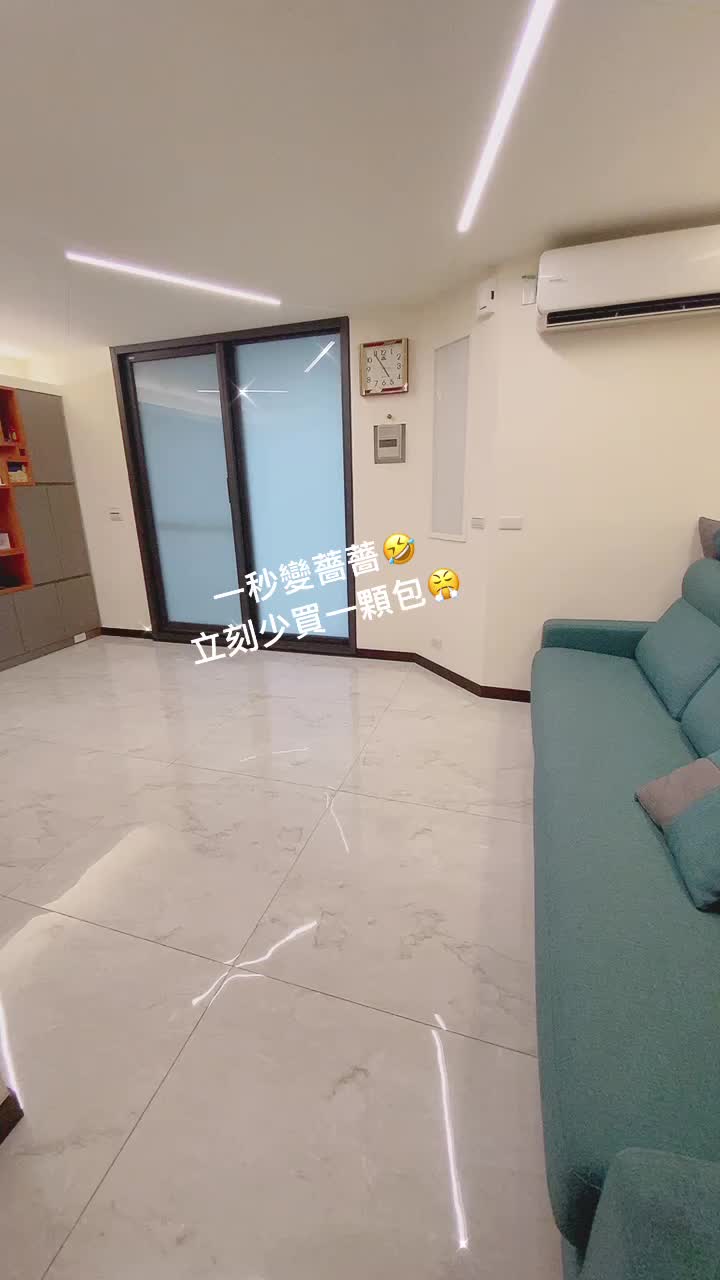 @❤️派派❤️