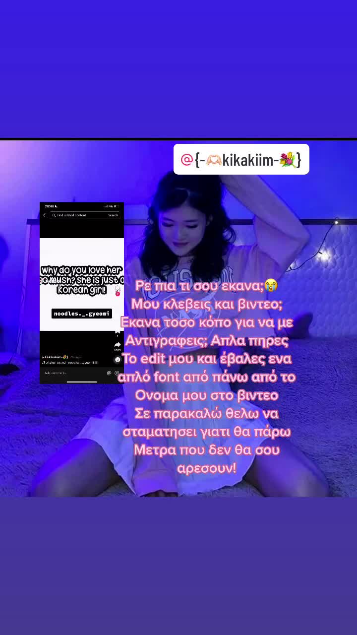 @나의&ensp;처사!😭💕🌷