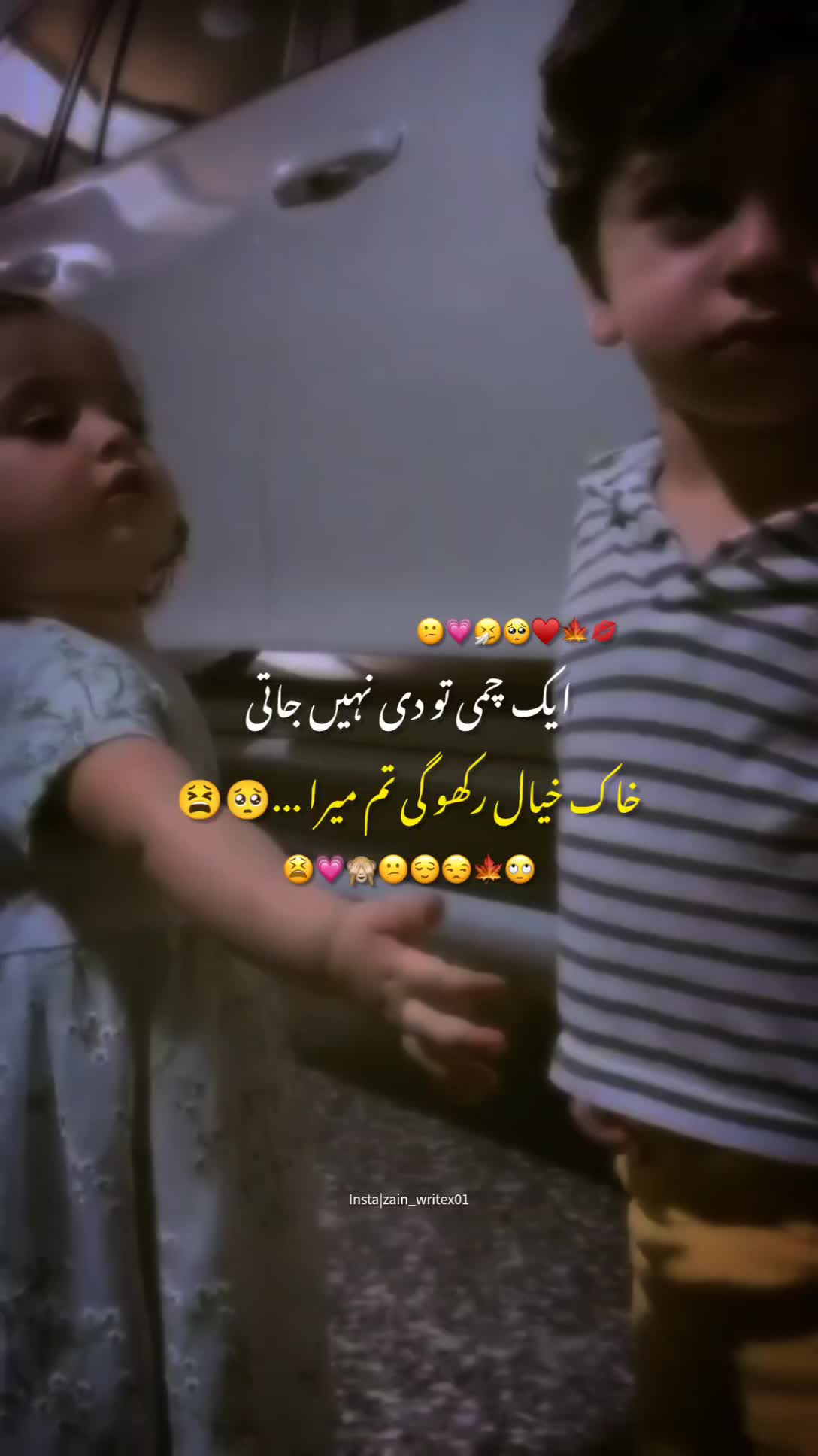 @𝐙 🚩