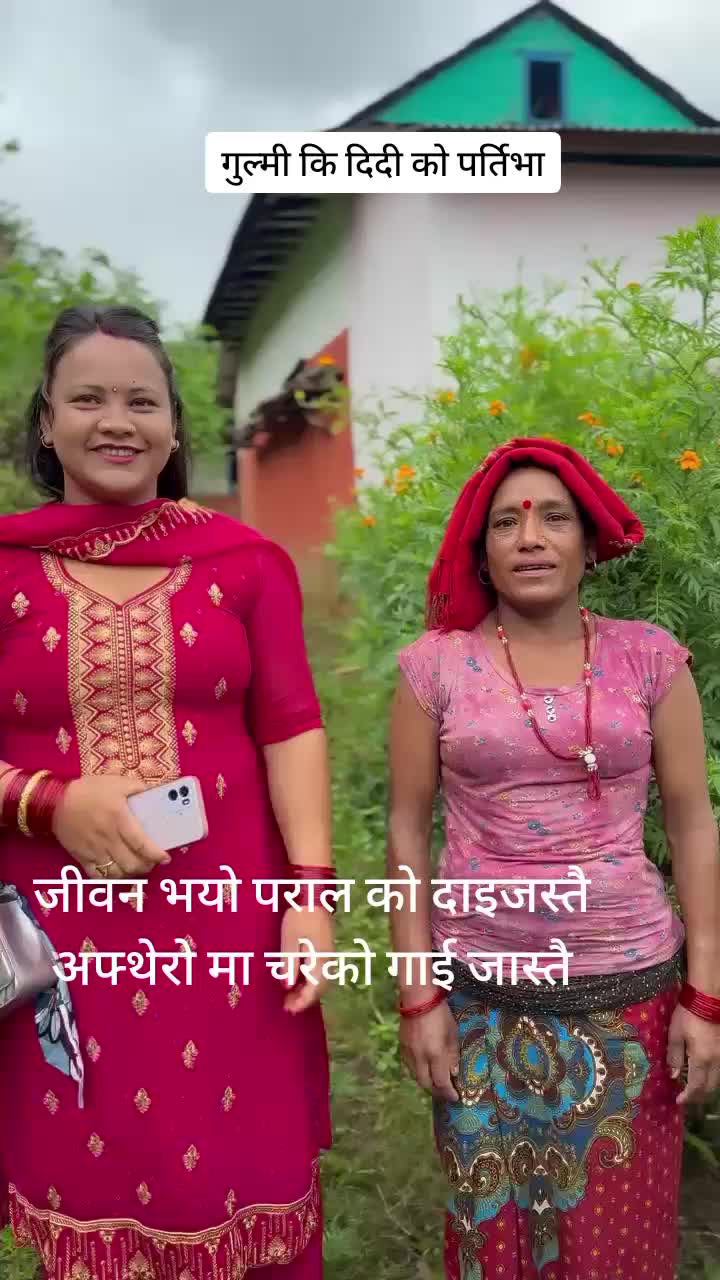 @puran shivaji