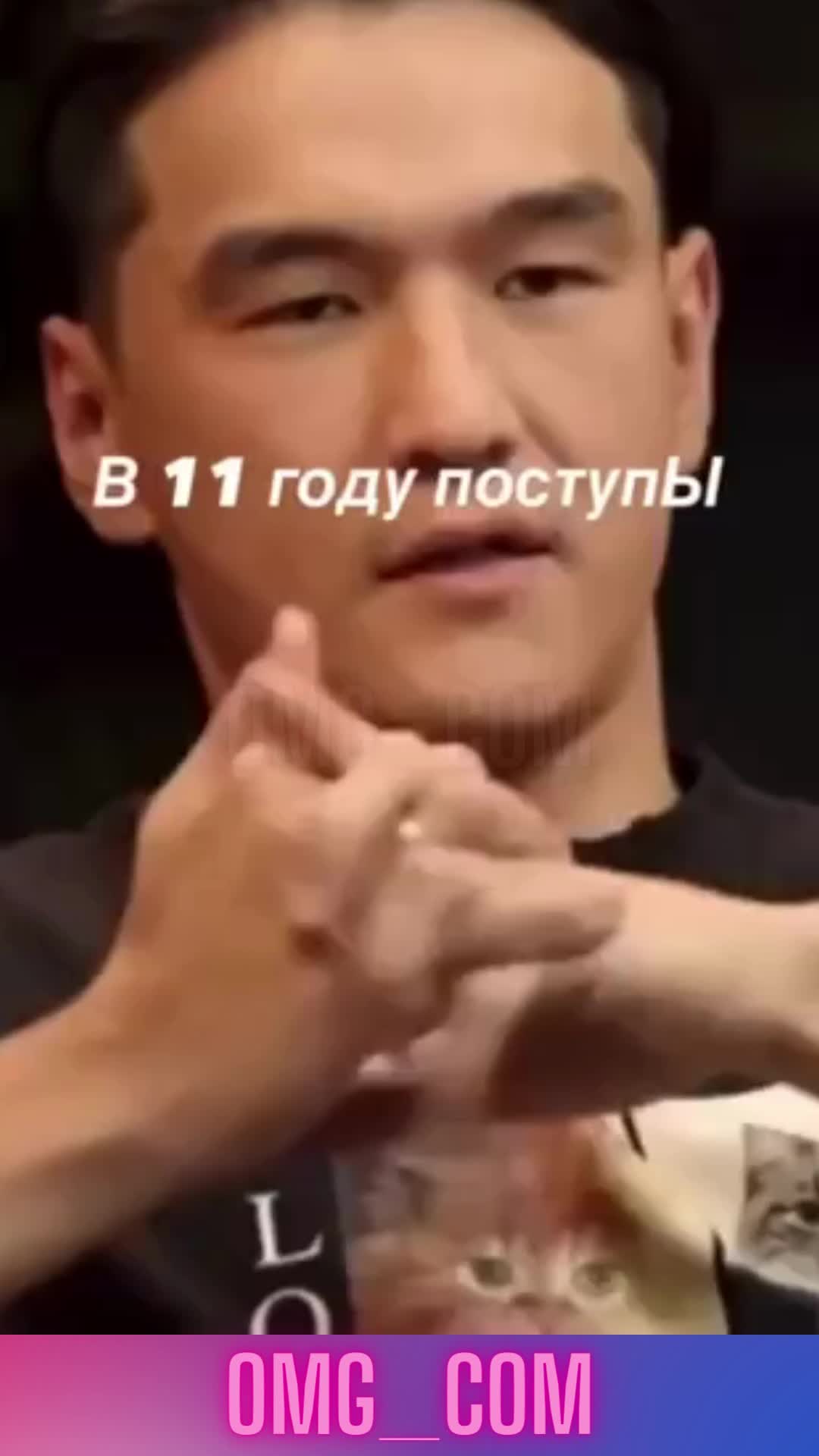@omg__com