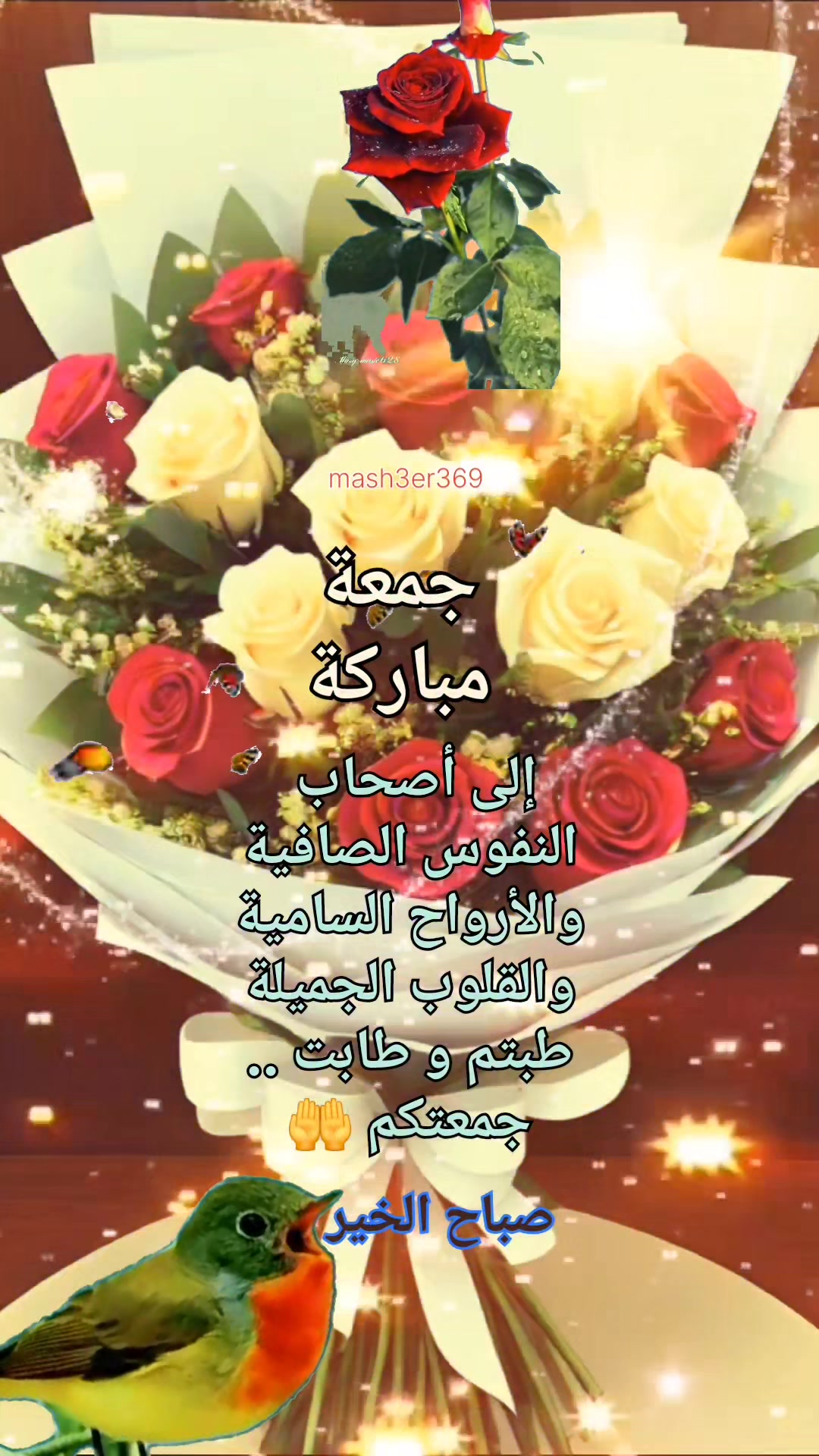 @مشاعر