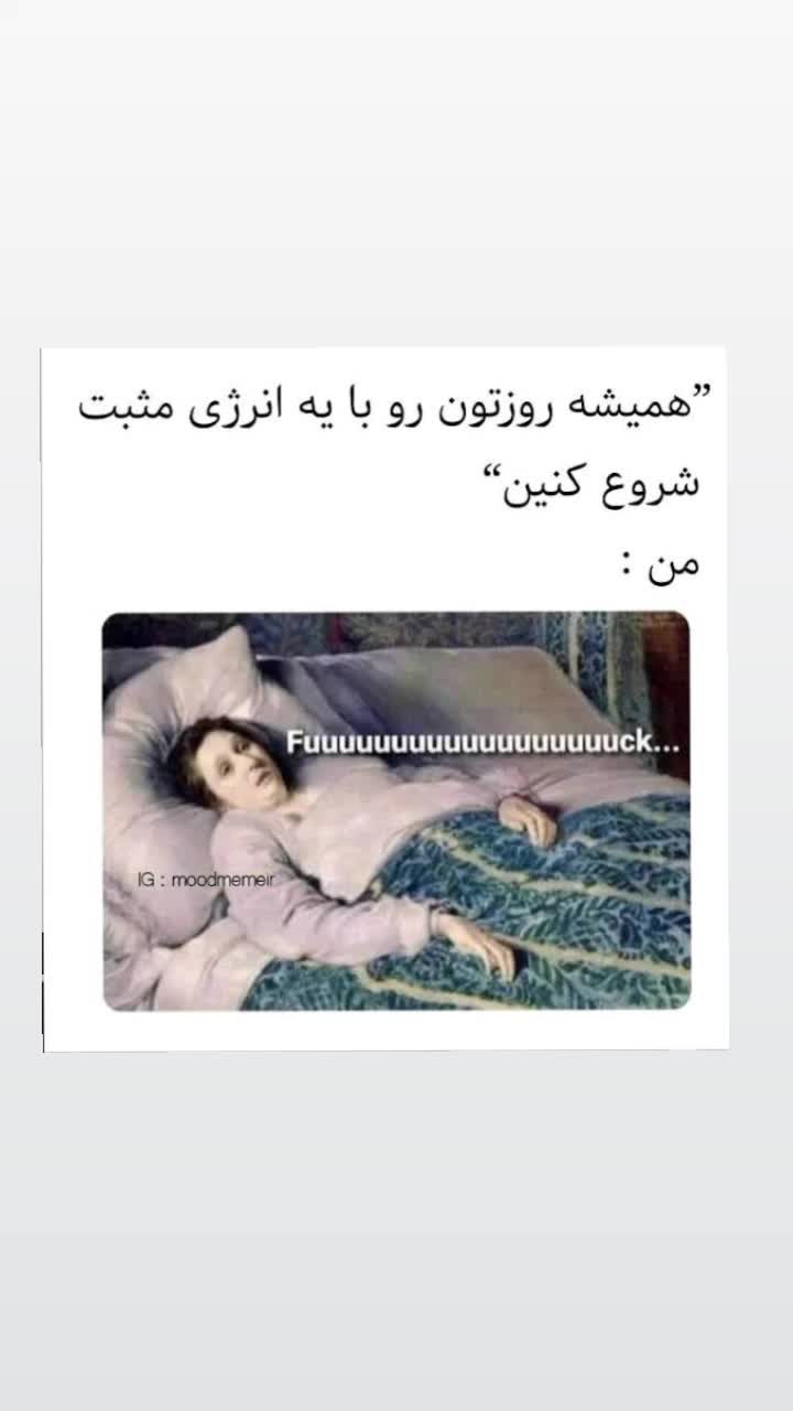 @beigi