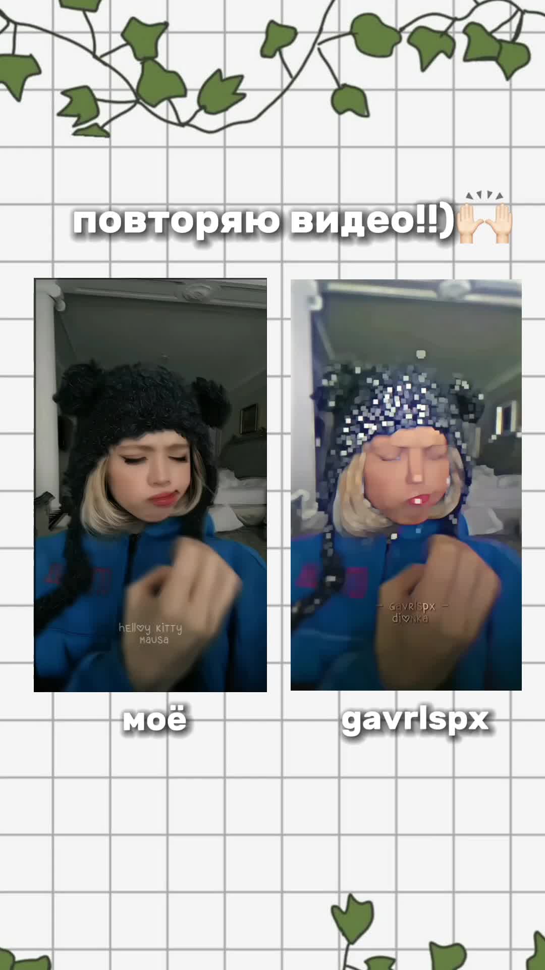 @#𝙣𝙚𝙢𝙖𝙪𝙨𝙫𝙖𝙡𝙮𝙖