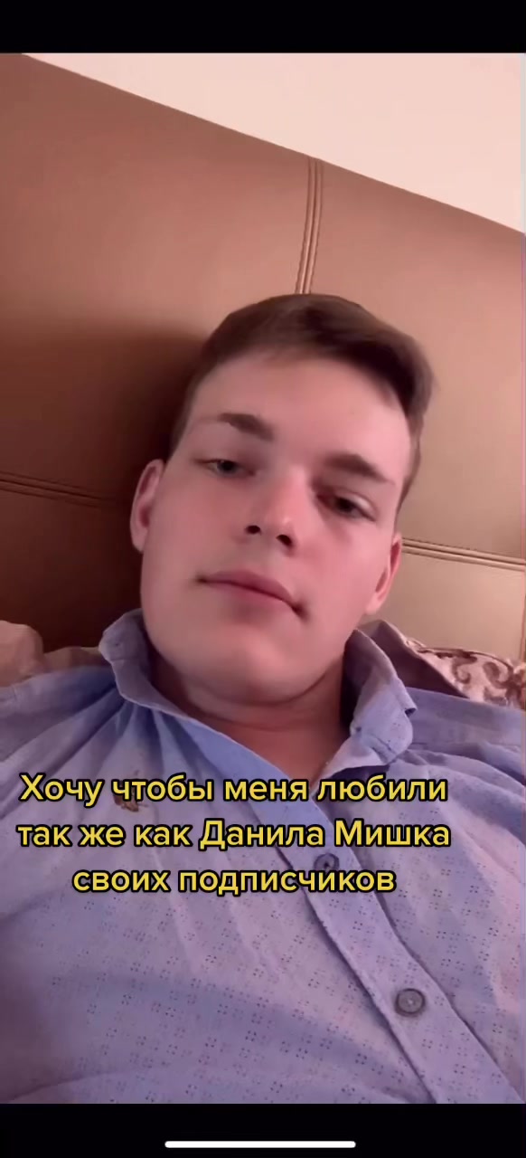 @Андрей Козаченко