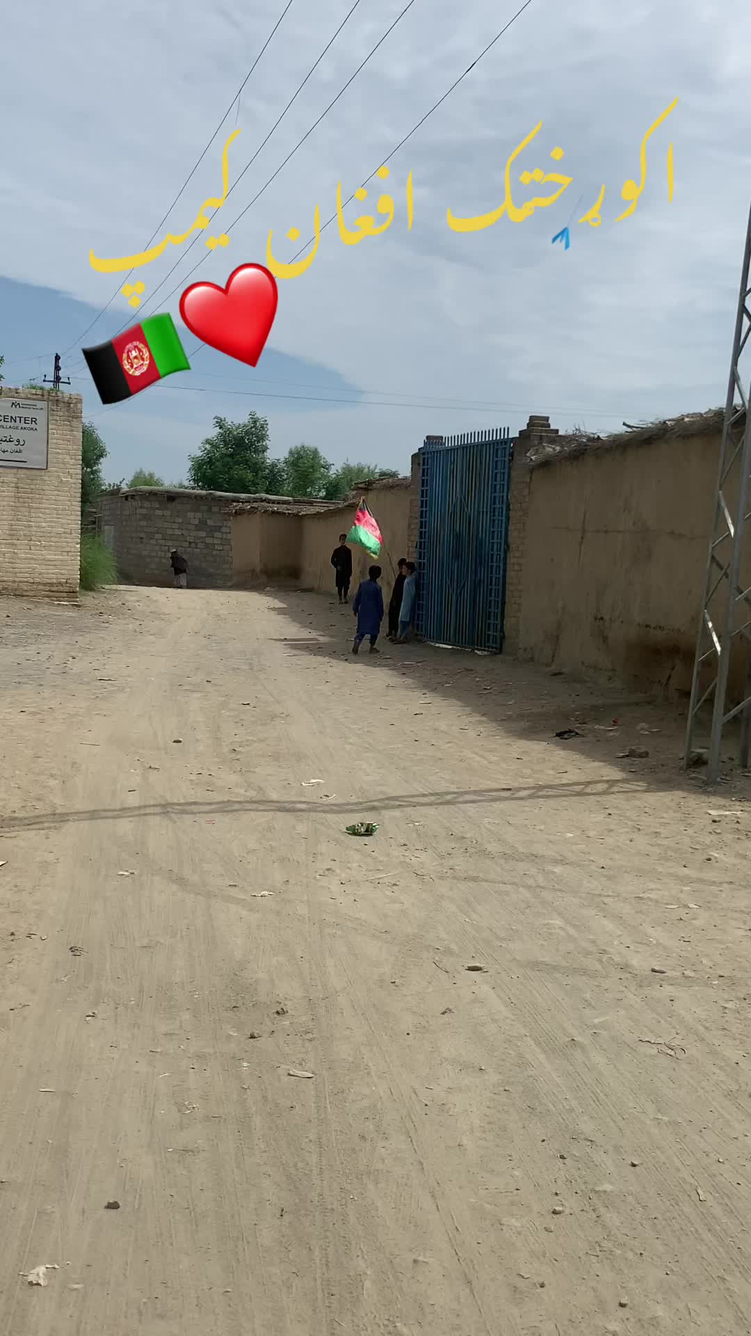 @barikzai🇦🇫