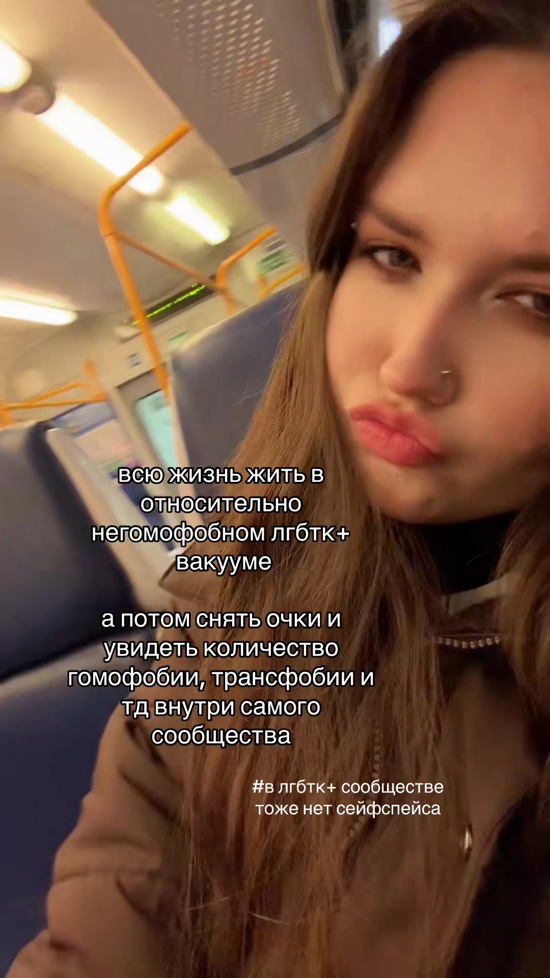@qwertyjull
