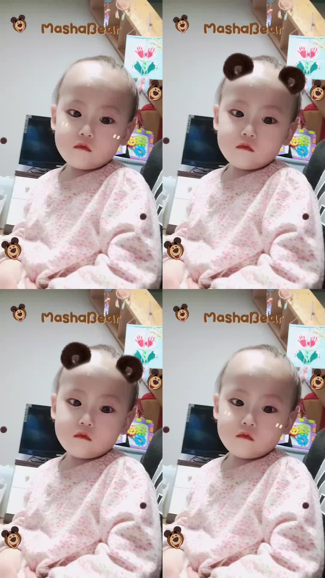 @💕하은 하성맘💕