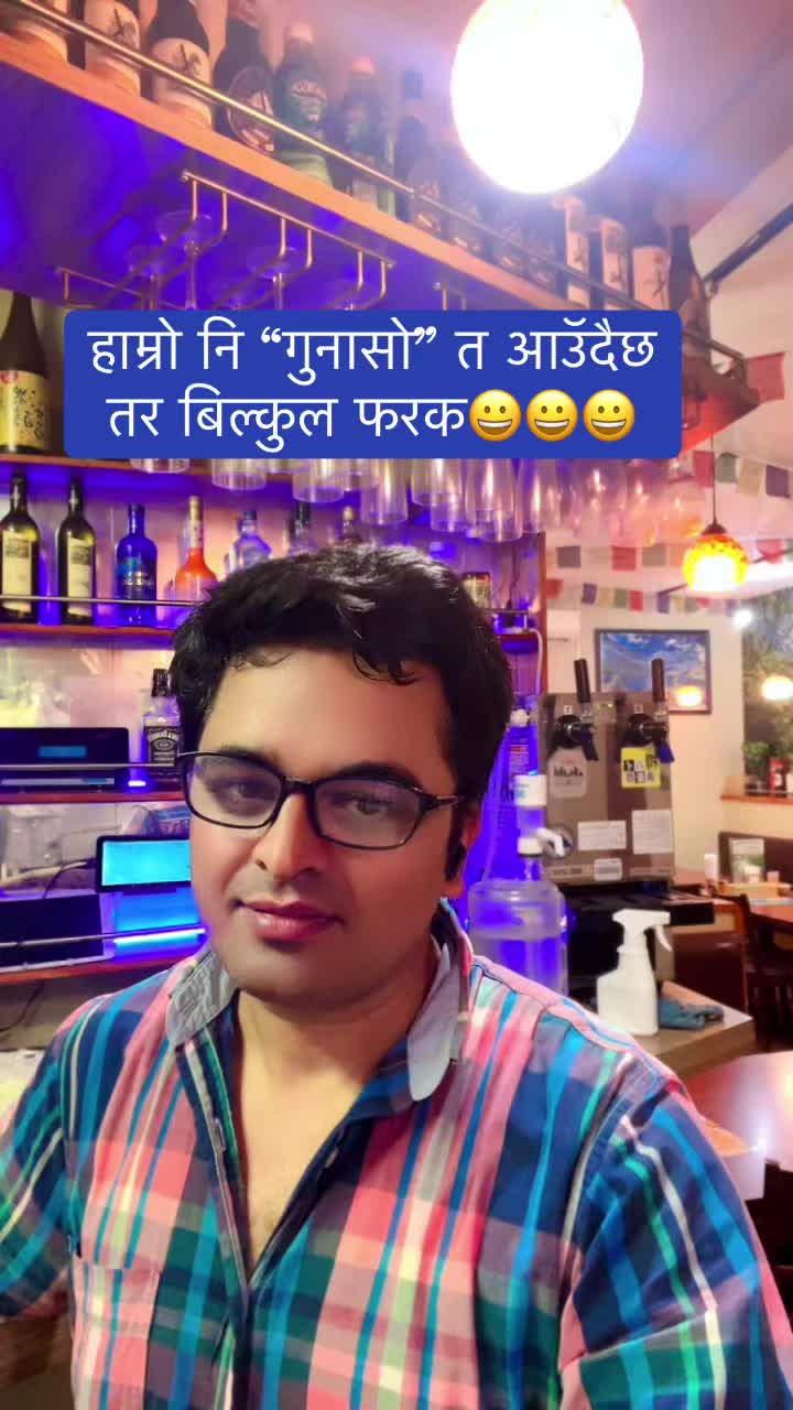 @Khanal Deepak