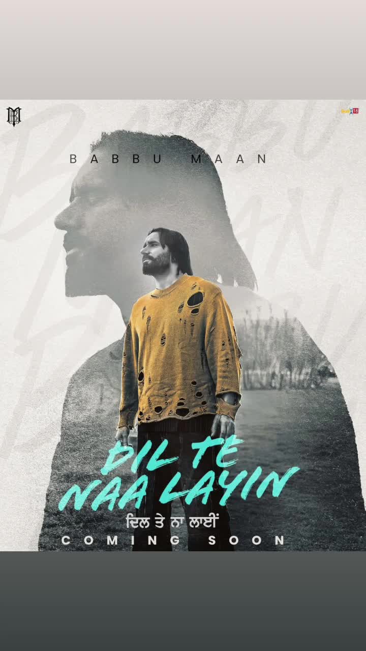 @babbu Maan