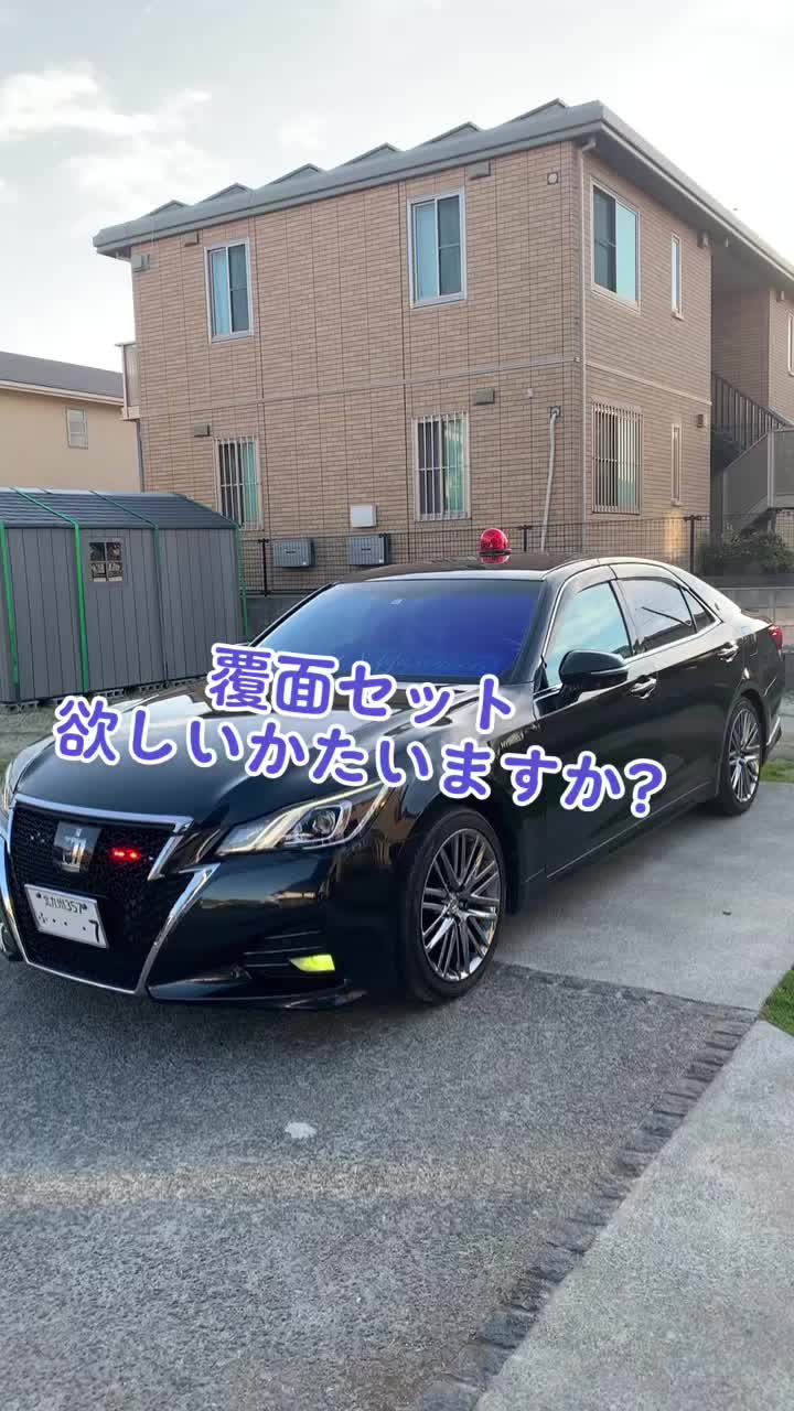@遠賀の走り屋