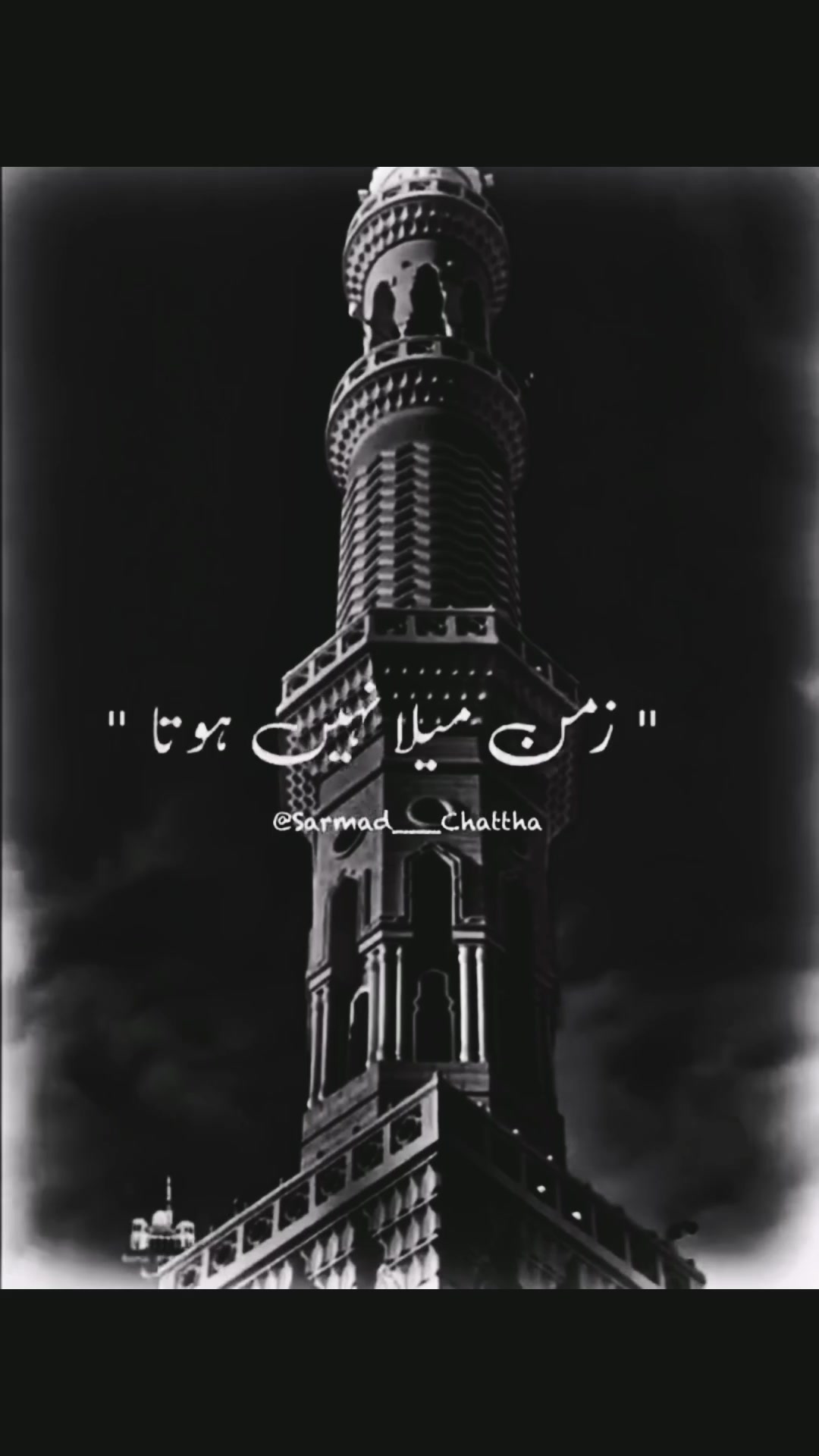 @✨𓃮چوہدری حسن رضا گوندل☠︎︎ 🔥