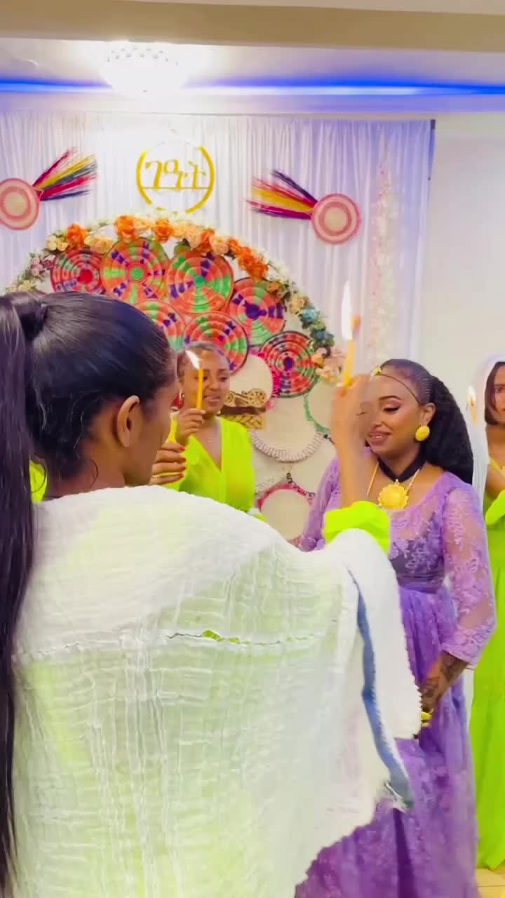 @ዘርፌ
