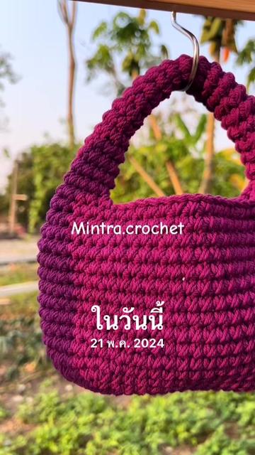 @Mintra.crochet