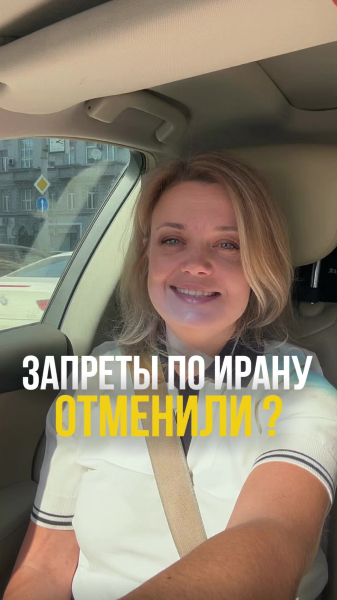 @Elvira Yagodina