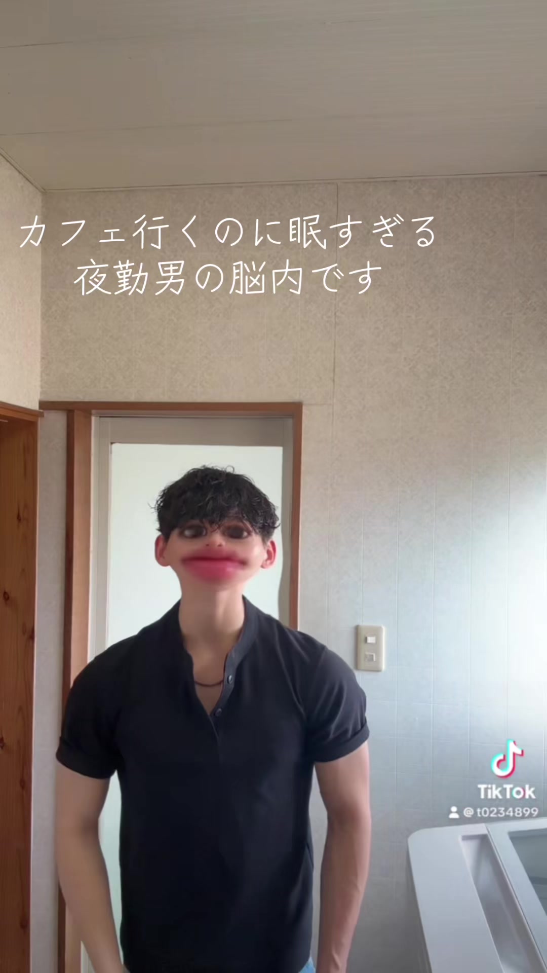 @夜勤でも整える男