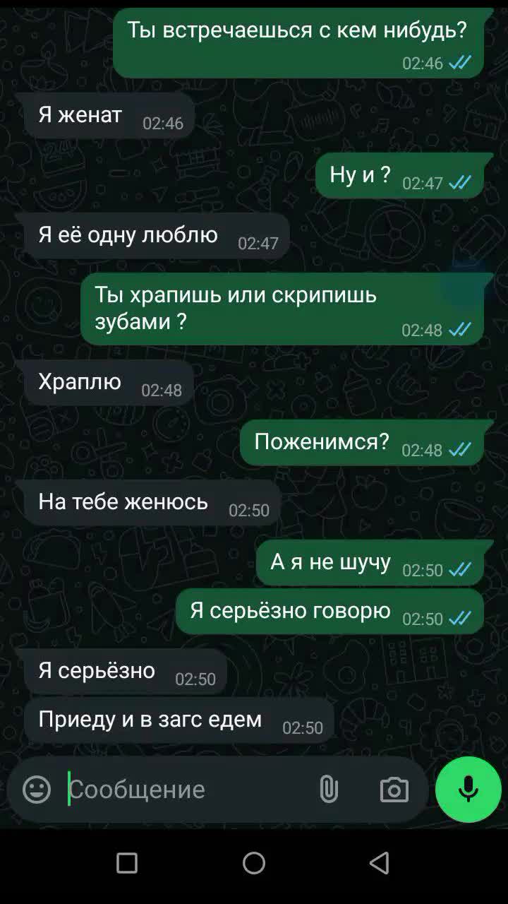 @Вика Балтийская