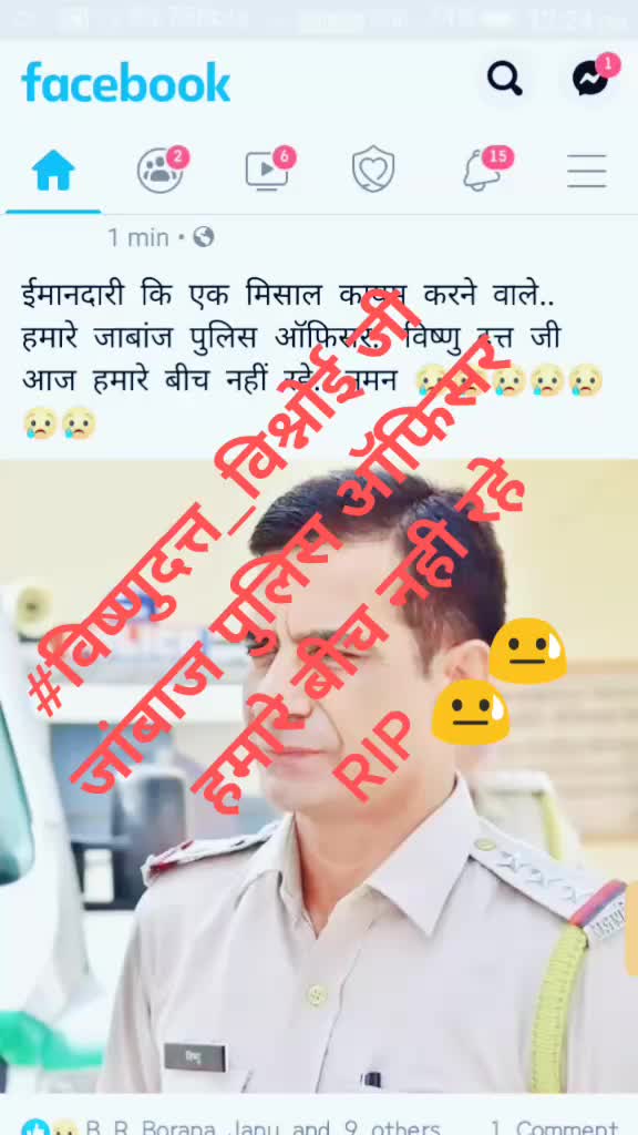 @shivaRJ10