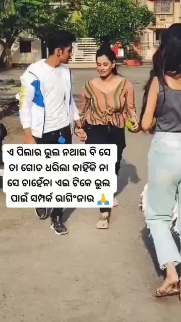 @Prince 🌹🌹 santosh