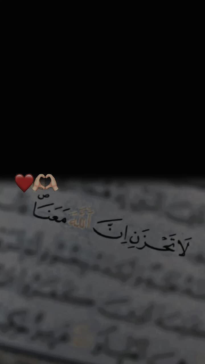 @ابوالعرجه 😜سجـ𓄌ـين𓆩𝐌R𓆪