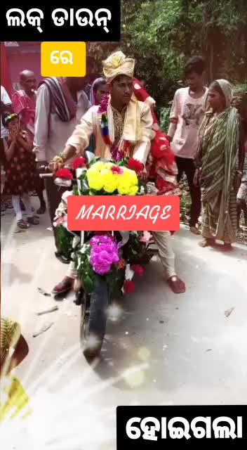 @pramod sahu
