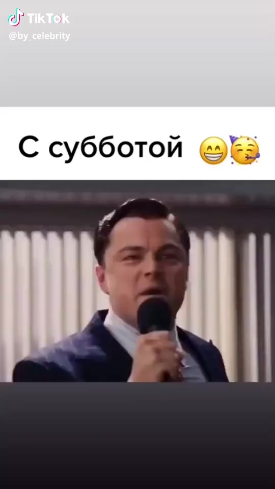 @ВК