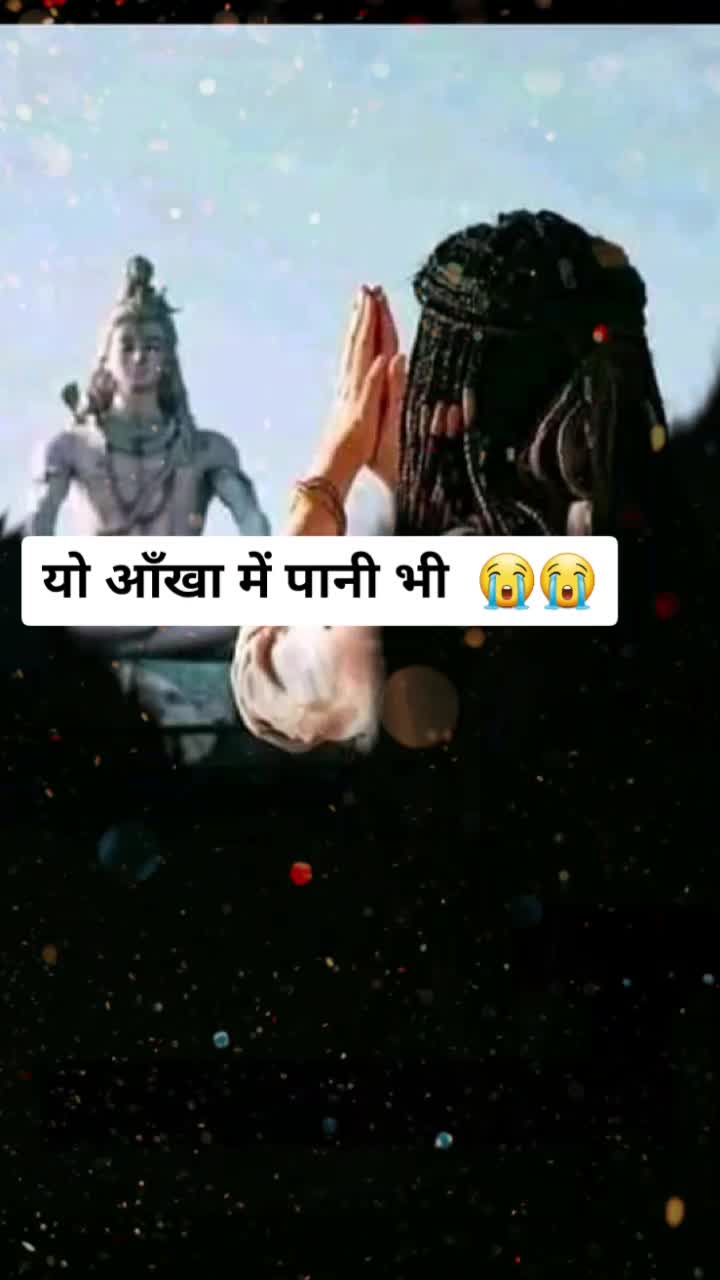 @🔥जाटणी 🔥😎