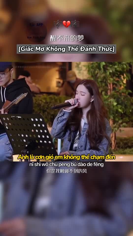 @Nhạc Trung Quốc