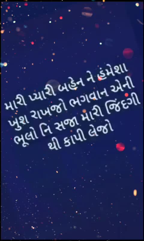 @honeypatel1299