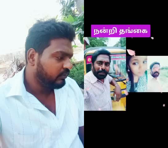 @v.murali9092989174