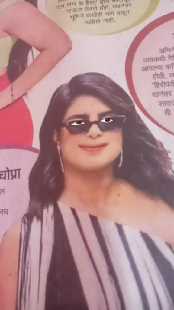 @sushil waghmare