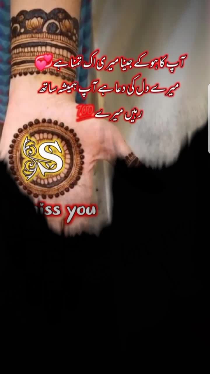 @@shaka.dil waly44 🔥🔥