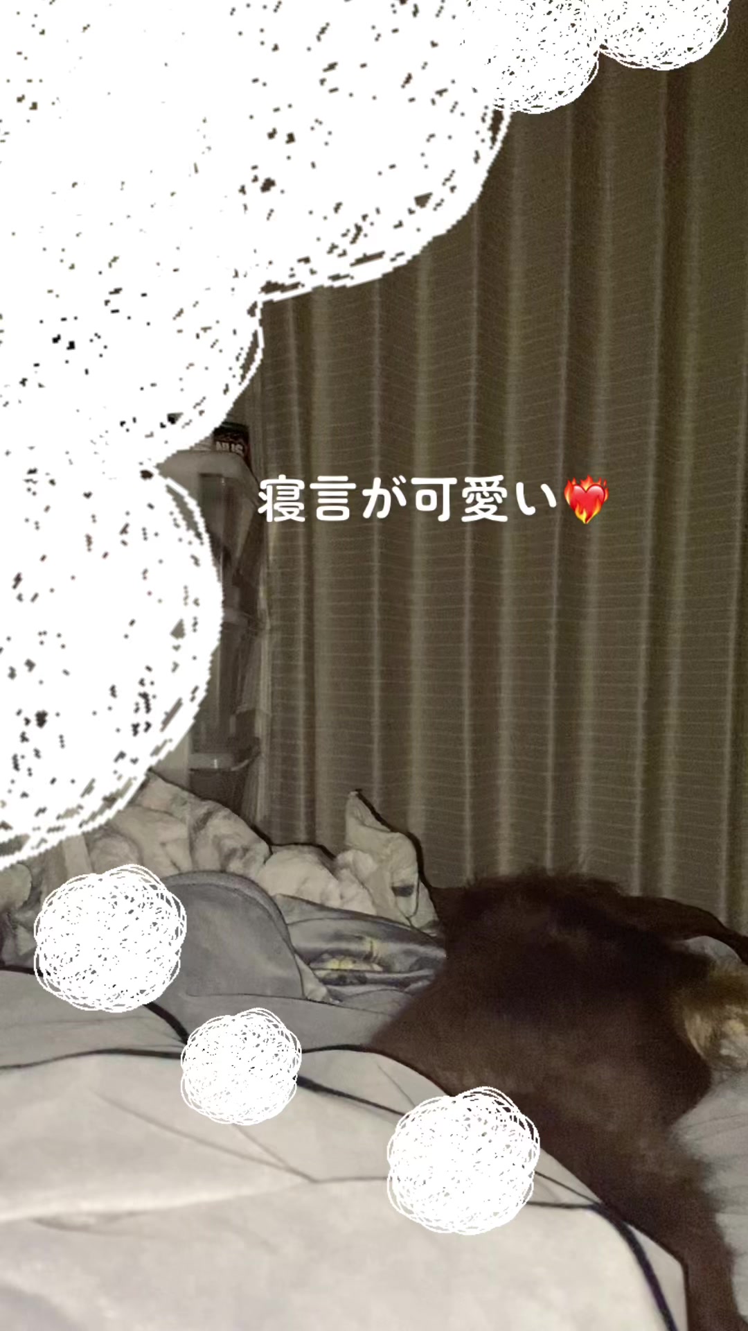 @ともな