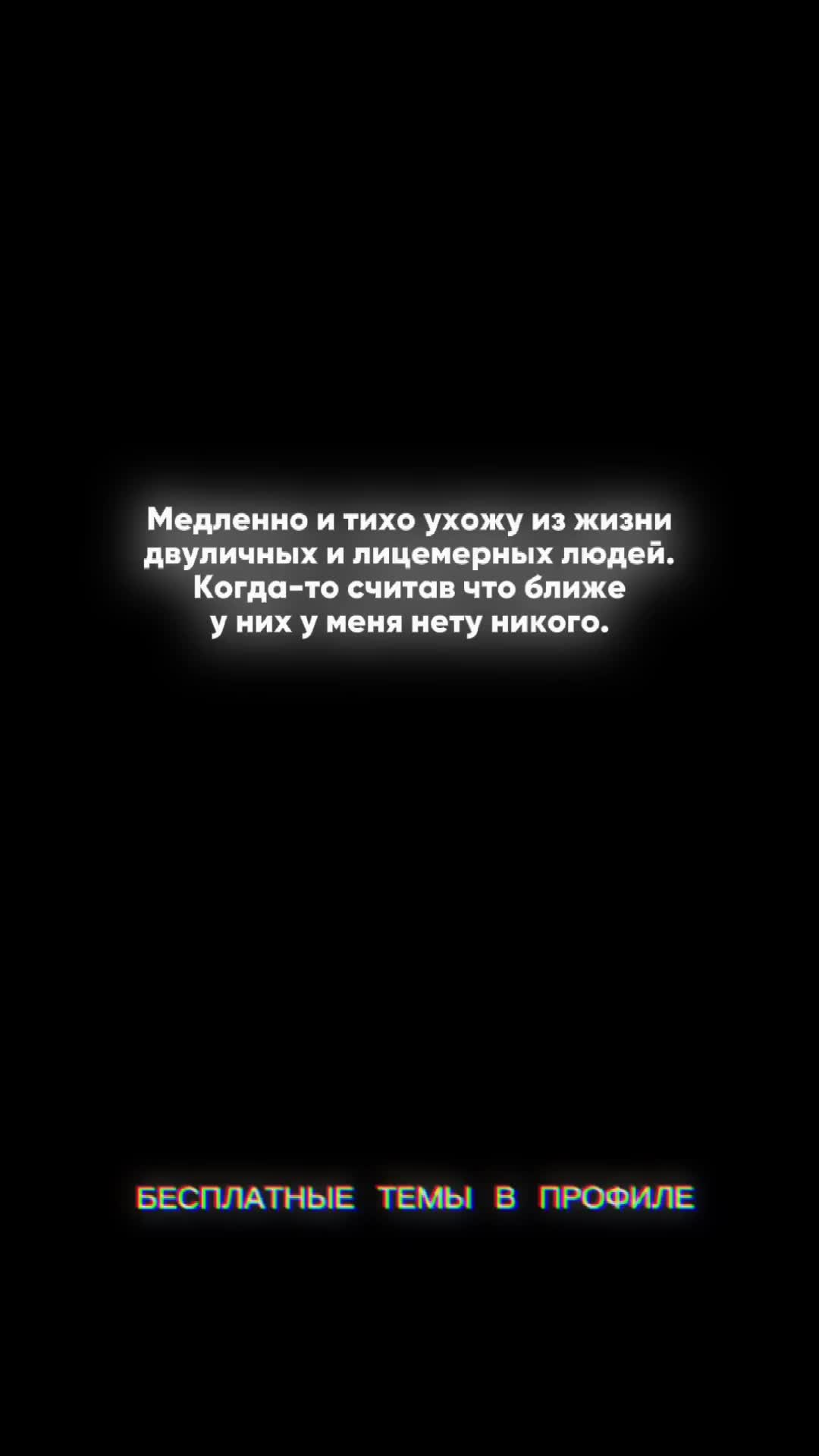 @ПЕРЕХОДИ В БИО