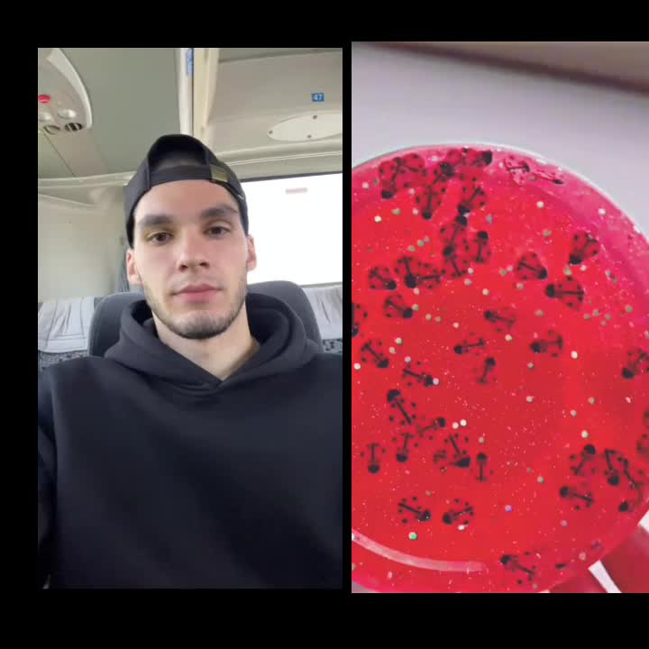 @артём