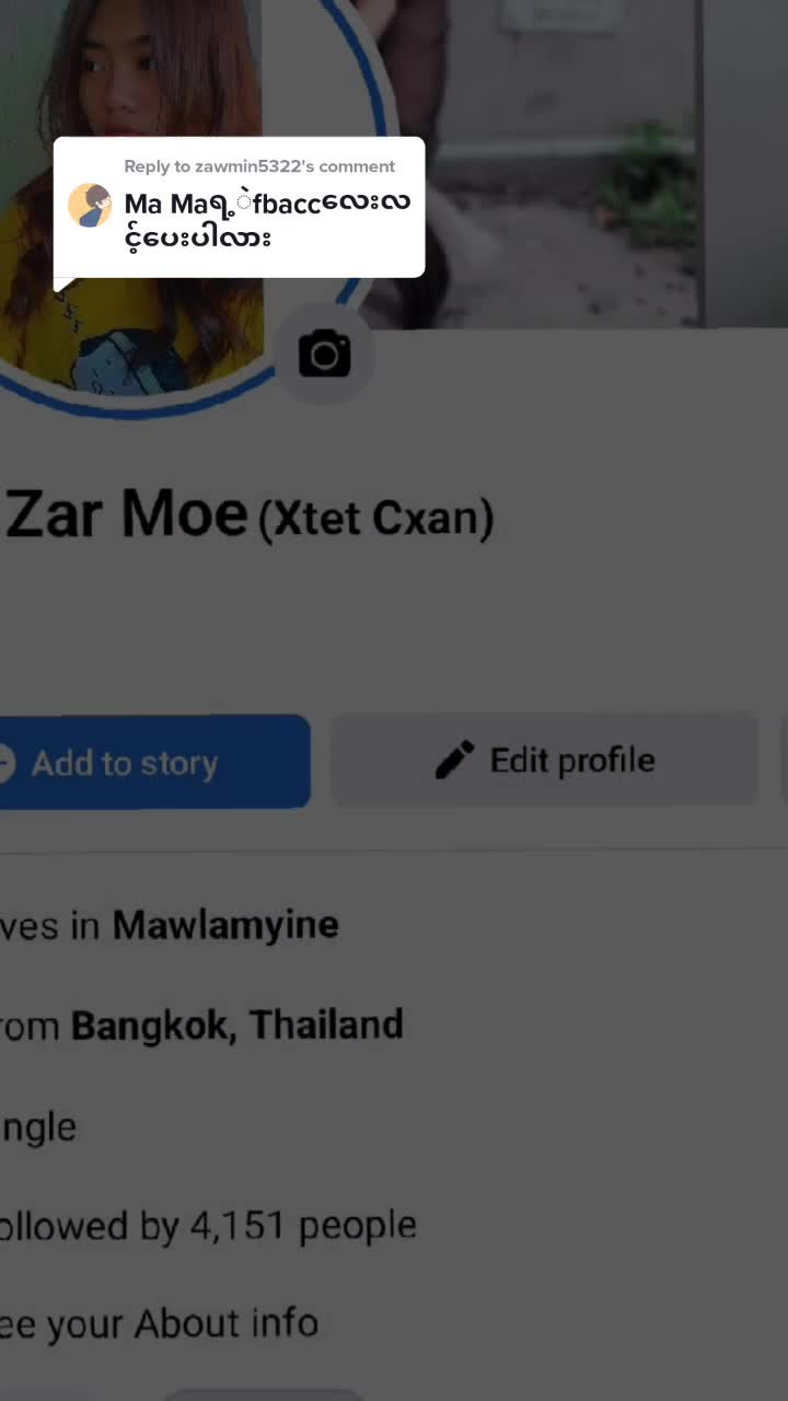@🦄🖇️Țxŭ Žãř Møé🖇️🦄