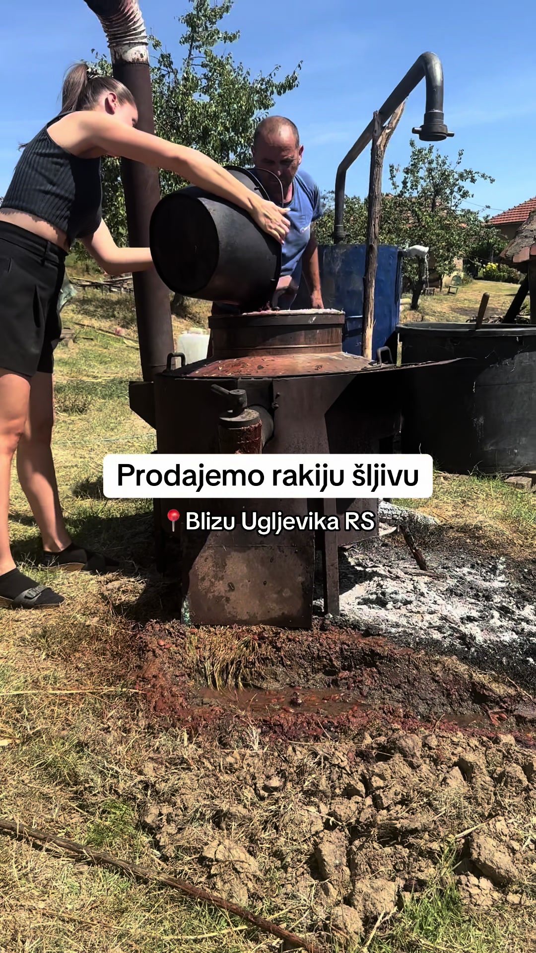 @сандра 🇷🇸